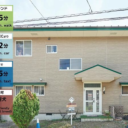 Mtfuji Guest House Kikkake Фуджийошида Екстериор снимка