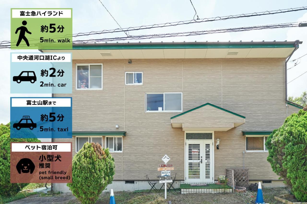 Mtfuji Guest House Kikkake Фуджийошида Екстериор снимка